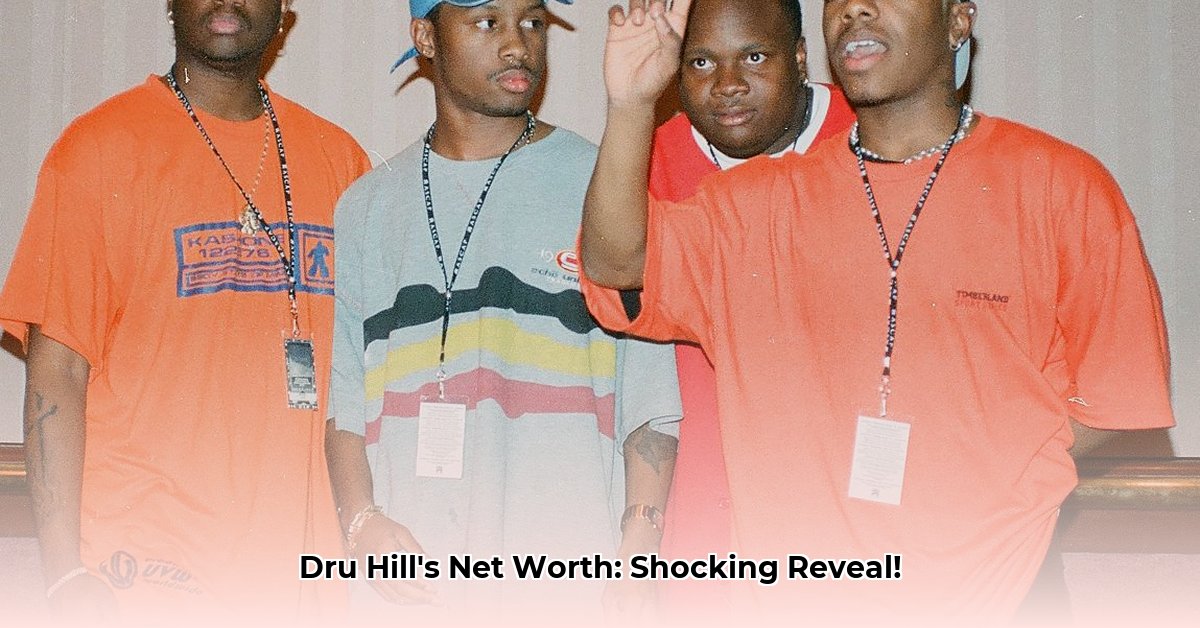 dru-hill-net-worth